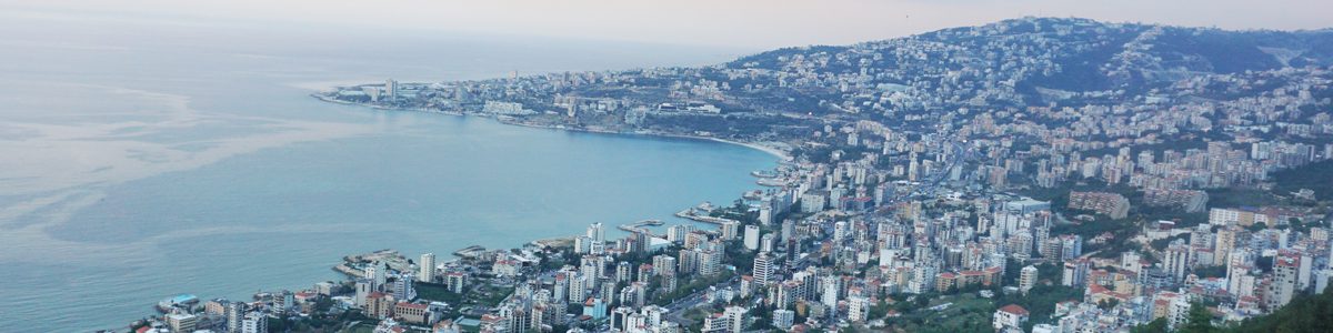 libanon-header libanon-header